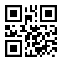 321a.de QR-Code